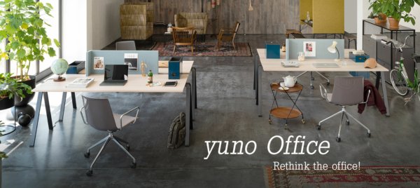Yuno – Le poste de travail astucieux et flexible